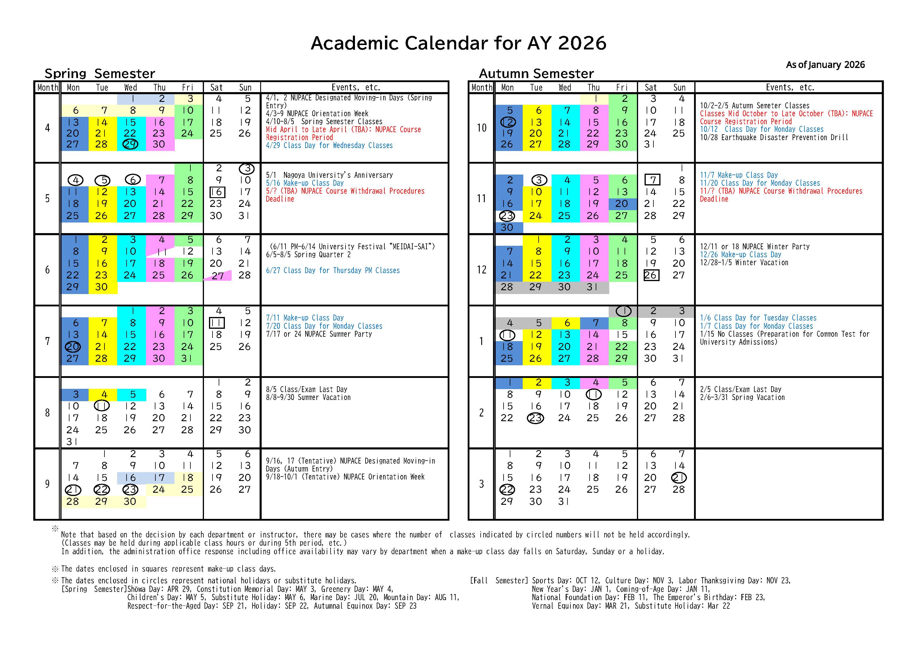 Academic Calendar 2026