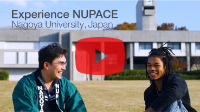 NUPACE PR Video